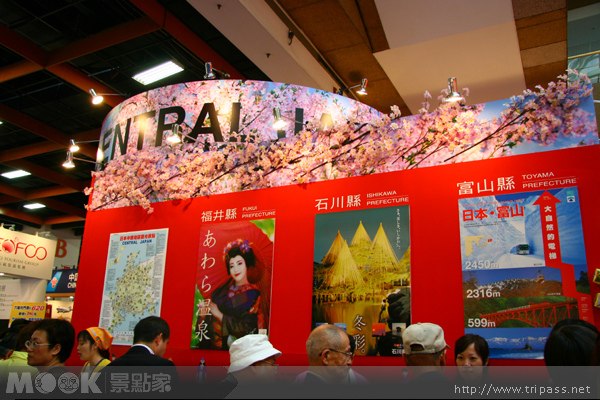 台北旅展日本館飄散濃濃和風