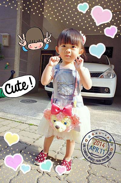 2014-05-18-01-54-26_deco 2014-05-18-01-54-26_deco