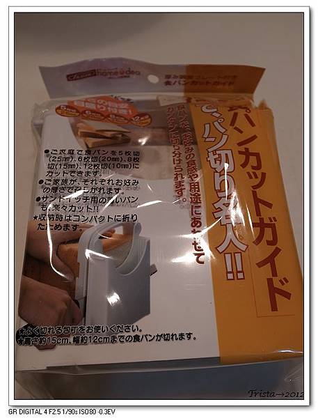 R0010252 R0010252