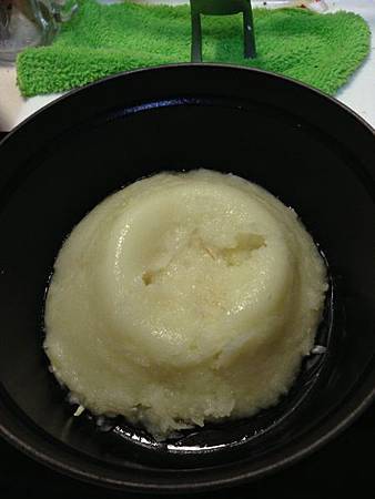 IMG_0337 IMG_0337