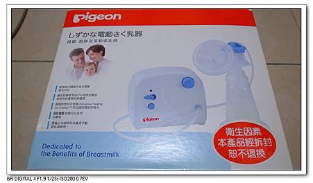 R1145706.jpg R1145706.jpg