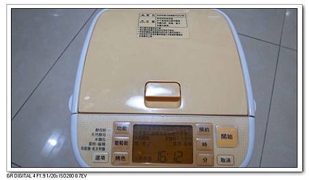 R1145721.jpg R1145721.jpg