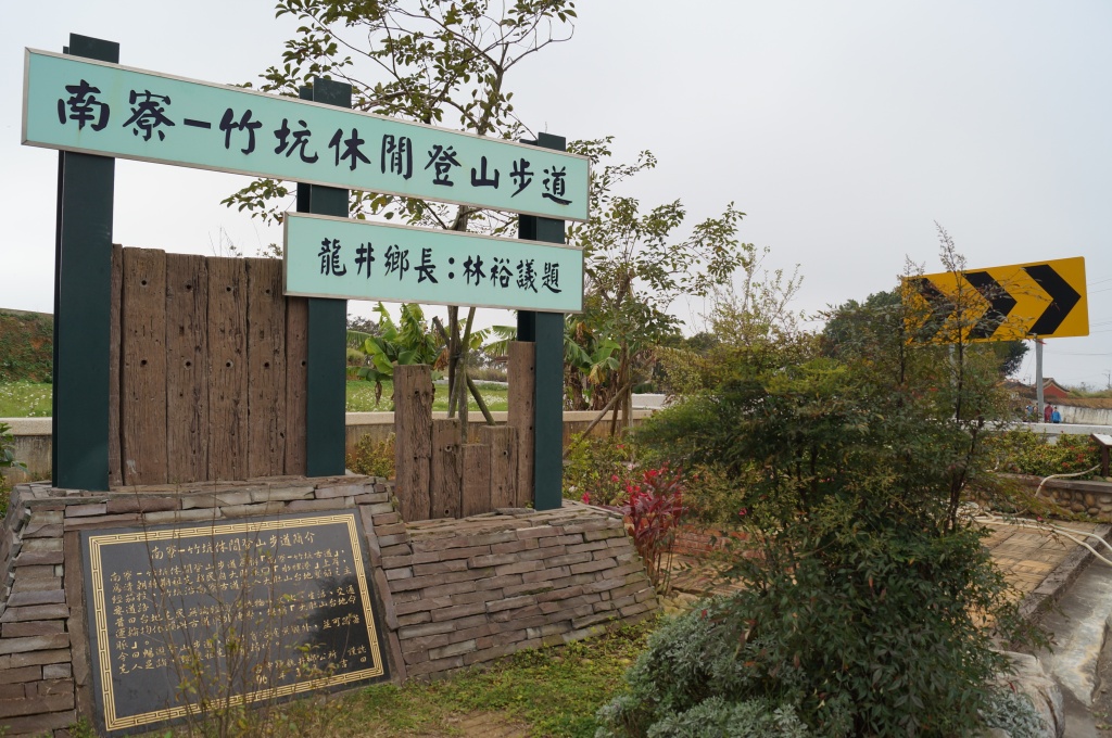DSC01620 DSC01620
