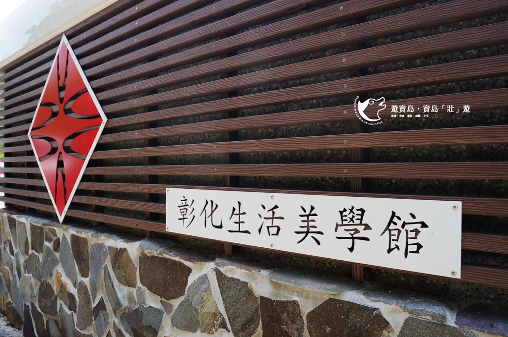 DSC04253 DSC04253