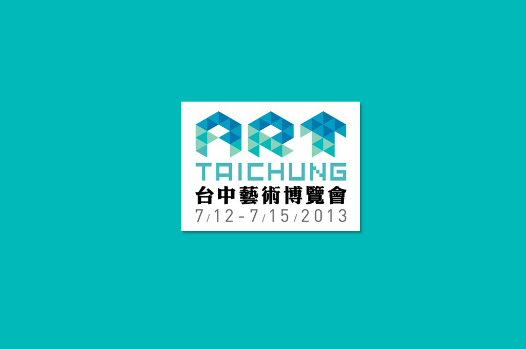 art-taichung.jpg art-taichung.jpg