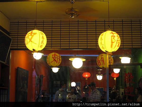IMG_8302 IMG_8302