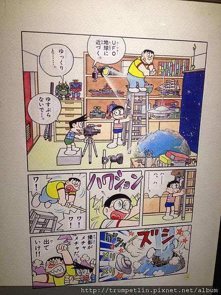 IMG_4047 IMG_4047