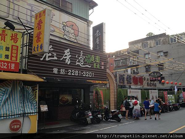 相片 13-7-7 17 56 56 相片 13-7-7 17 56 56