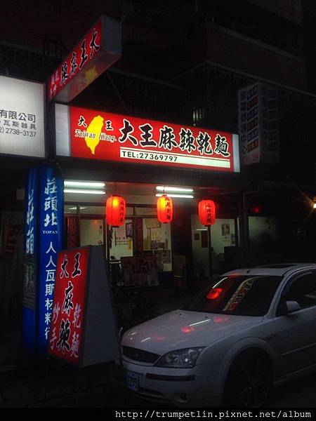 相片 2014-2-15 19 39 59.jpg 相片 2014-2-15 19 39 59.jpg