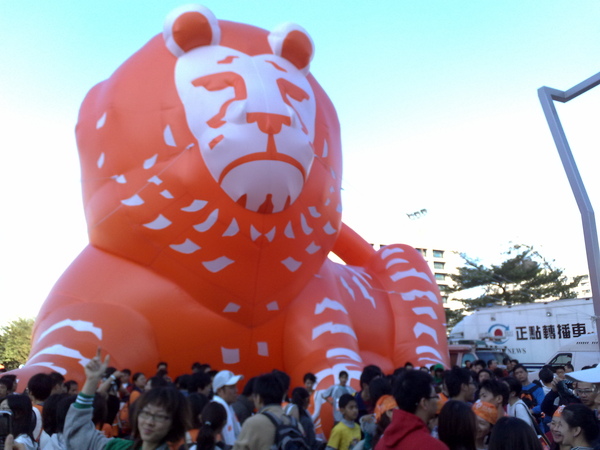 200812211016.jpg