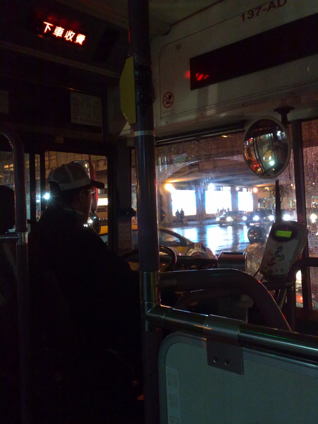 好年輕的公車司機～