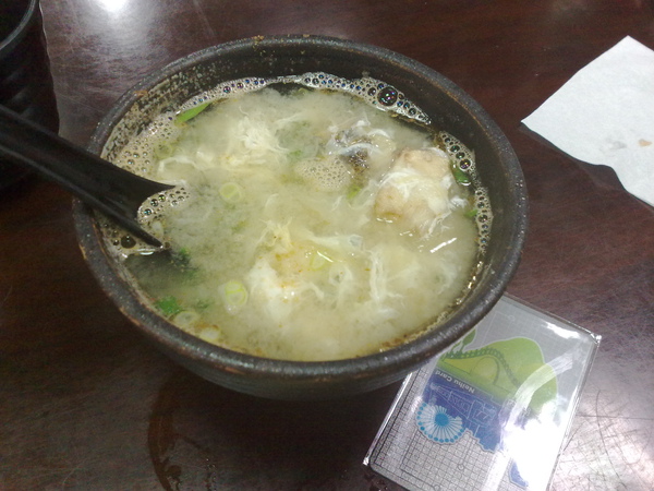料多味鮮美的味增湯