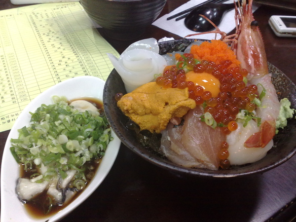 無敵蓋飯！！
