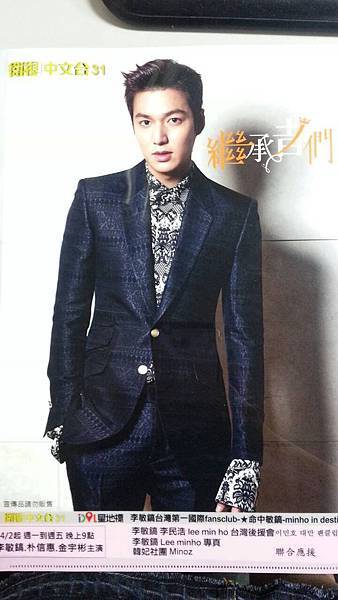 1900332_757828977570087_1077680366_o