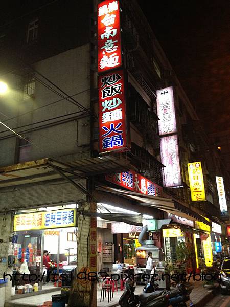 IMG_9279-1 IMG_9279-1