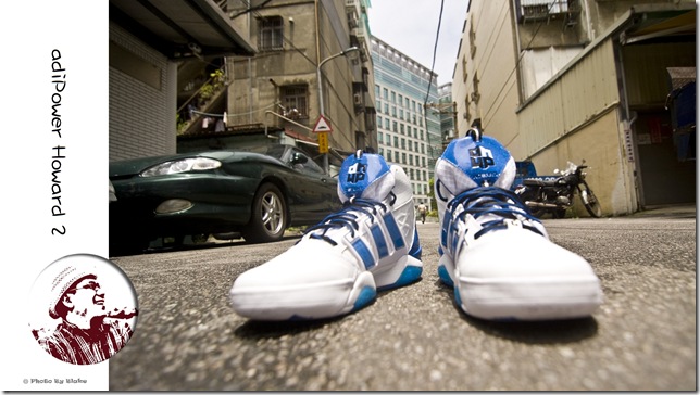 adidas adiPower Howard 2 adidas adiPower Howard 2