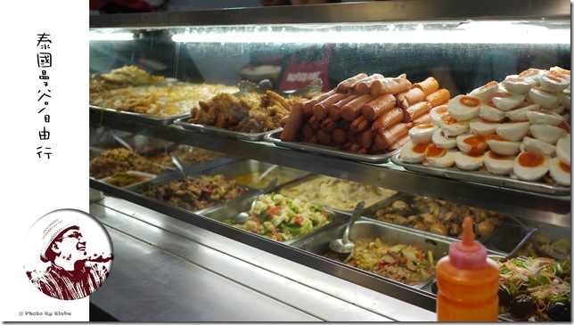 Magic Food Point-泰國機場員工餐廳 Magic Food Point-泰國機場員工餐廳
