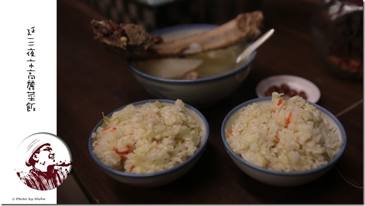 延三夜市高麗菜飯原汁排骨湯 延三夜市高麗菜飯原汁排骨湯
