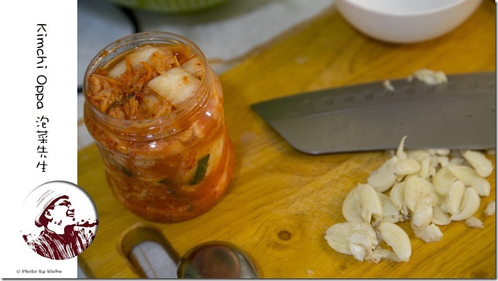 Kimchi oppa 泡菜先生 Kimchi oppa 泡菜先生