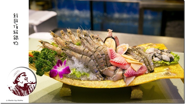 鮮匯頂級鍋物-新莊捷運站美食 鮮匯頂級鍋物-新莊捷運站美食