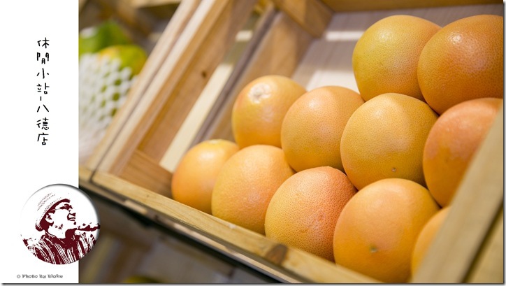 休閒小站(台北八德店) 休閒小站(台北八德店)