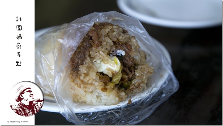 宜蘭好吃早餐-過嶺早點-爌肉飯糰-非凡大探索 宜蘭好吃早餐-過嶺早點-爌肉飯糰-非凡大探索