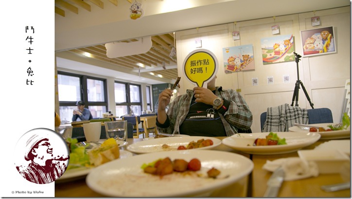 兔比夢想展X鬥牛士Brunch 兔比夢想展X鬥牛士Brunch