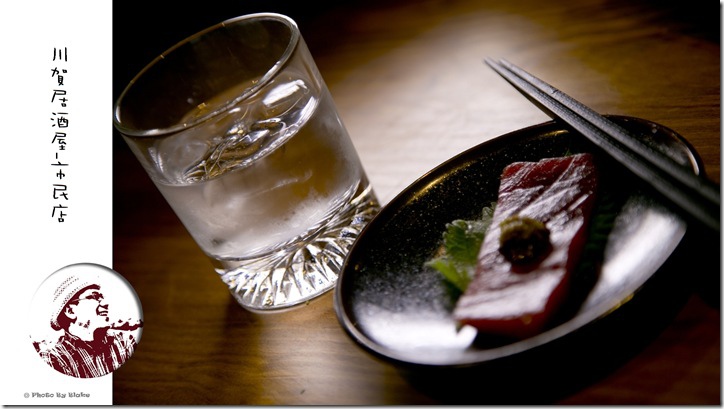 川賀燒烤居酒屋 川賀燒烤居酒屋