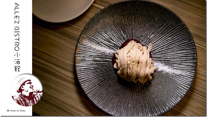 ALLEZ BISTRO 來!酒館-歐式小酒館 ALLEZ BISTRO 來!酒館-歐式小酒館