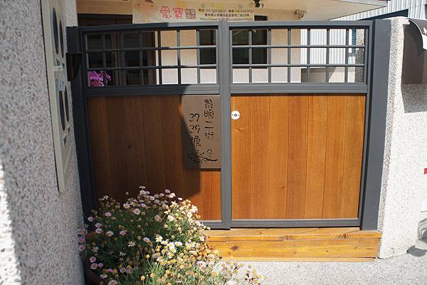 DSC03644 DSC03644