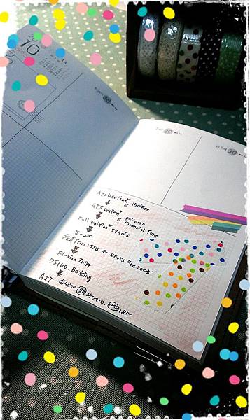 2013-10-10-19-27-10_deco.jpg 2013-10-10-19-27-10_deco.jpg