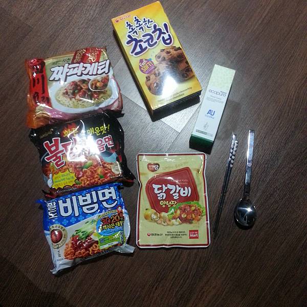 2014-06-24-19-04-07_photo 2014-06-24-19-04-07_photo