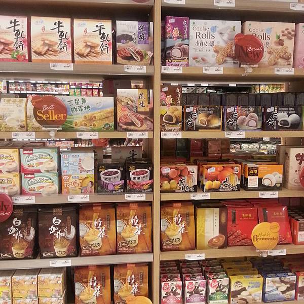 2014-07-08-18-10-21_photo 2014-07-08-18-10-21_photo