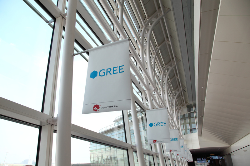 12 伊豆東京賞櫻 東名高速道路海老名sa サービスエリア Tsatinga Travel Others 隨意窩xuite日誌