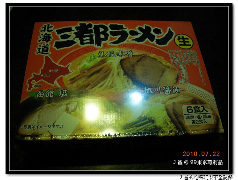 nEO_IMG_DSCN4897.jpg nEO_IMG_DSCN4897.jpg