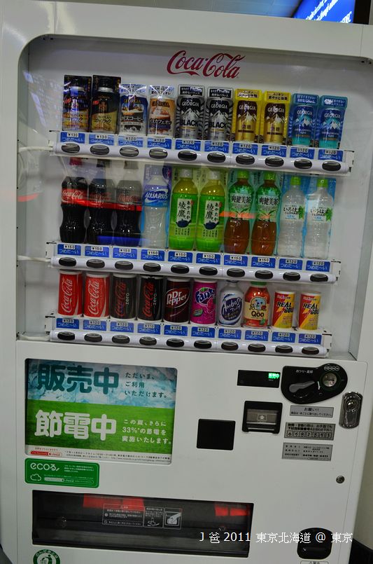 nEO_IMG_602.jpg nEO_IMG_602.jpg
