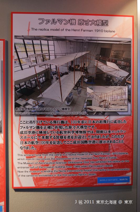 nEO_IMG_594.jpg nEO_IMG_594.jpg