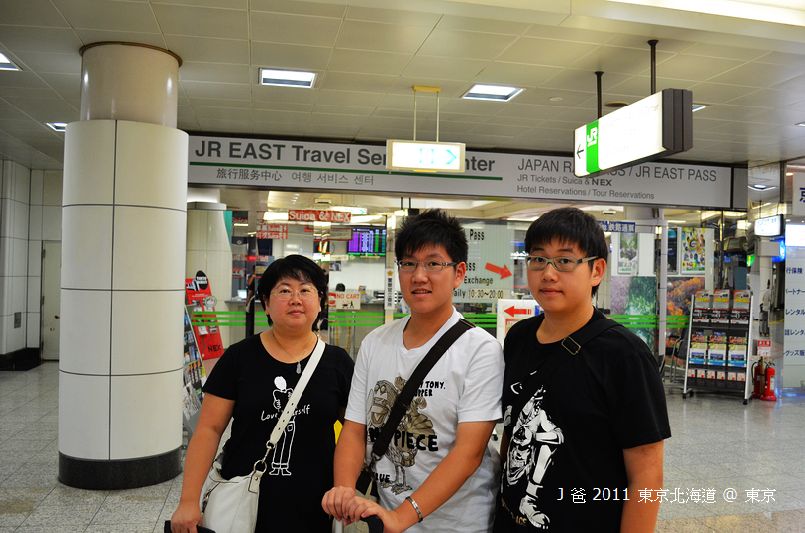 nEO_IMG_570.jpg nEO_IMG_570.jpg