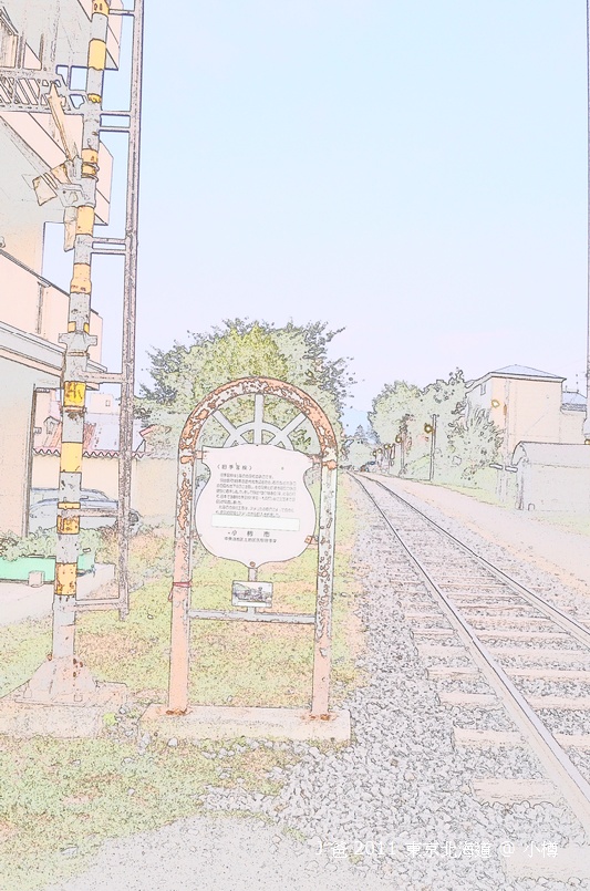 日本 100夏遊東京北海道 Day4 小樽車站與無緣的三角市場 J 爸的吃喝玩樂不全記錄 Udn部落格