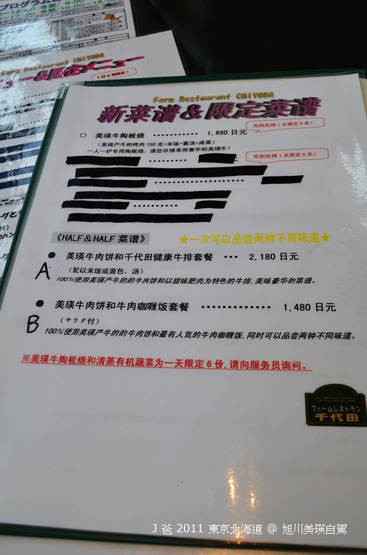 nEO_IMG_491.jpg nEO_IMG_491.jpg