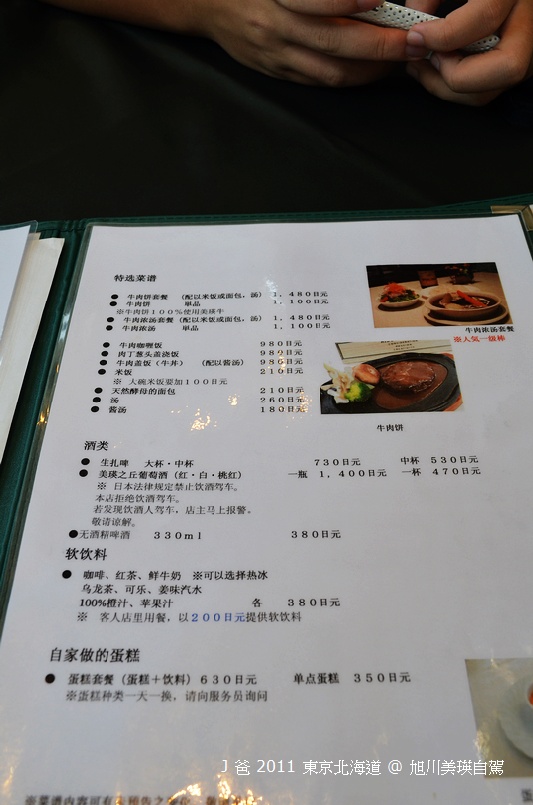 nEO_IMG_493.jpg nEO_IMG_493.jpg