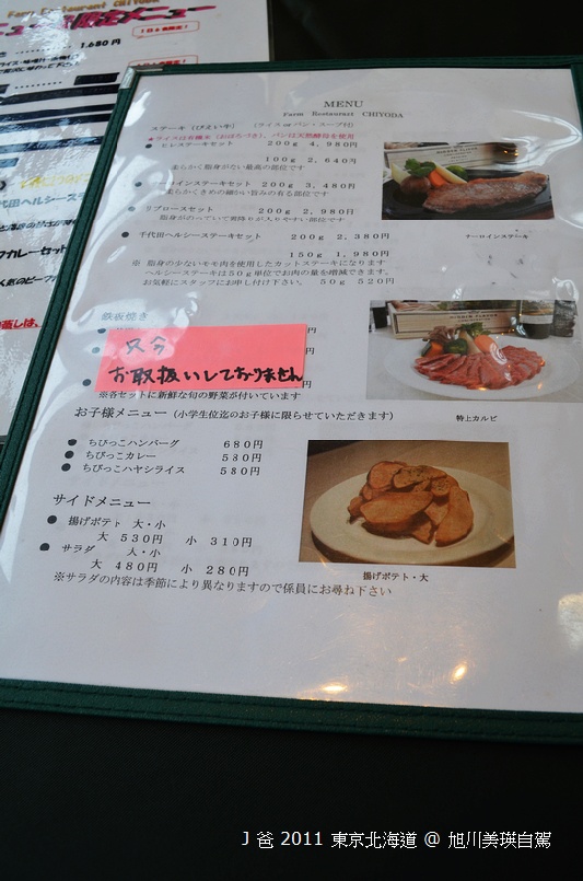 nEO_IMG_490.jpg nEO_IMG_490.jpg