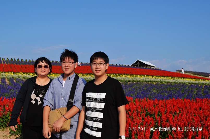 nEO_IMG_811.jpg nEO_IMG_811.jpg