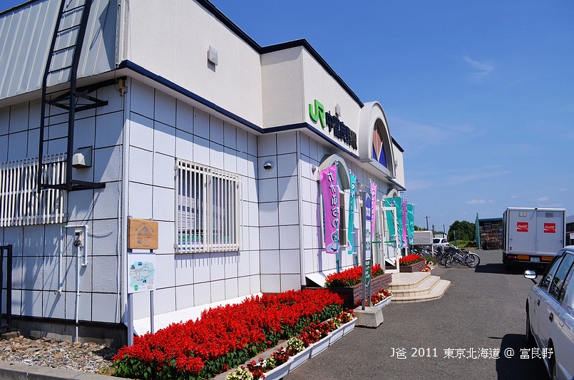 nEO_IMG_061.jpg nEO_IMG_061.jpg