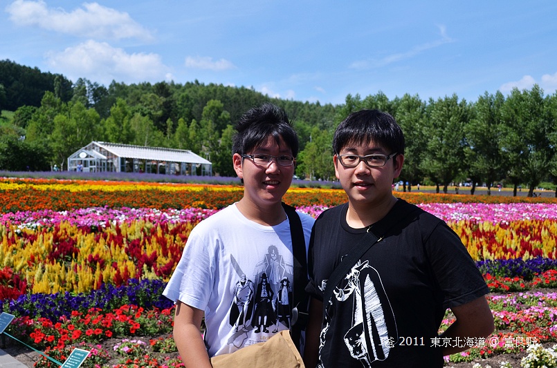 nEO_IMG_319.jpg nEO_IMG_319.jpg