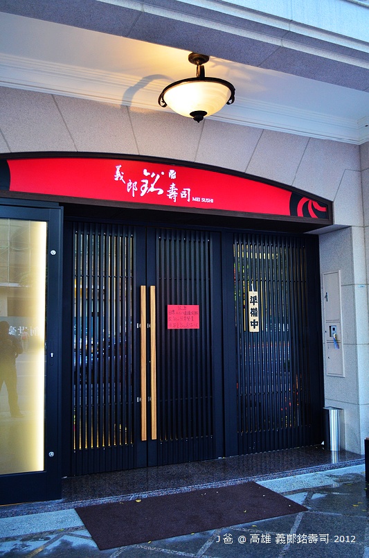 nEO_IMG_DSC_0531.jpg nEO_IMG_DSC_0531.jpg