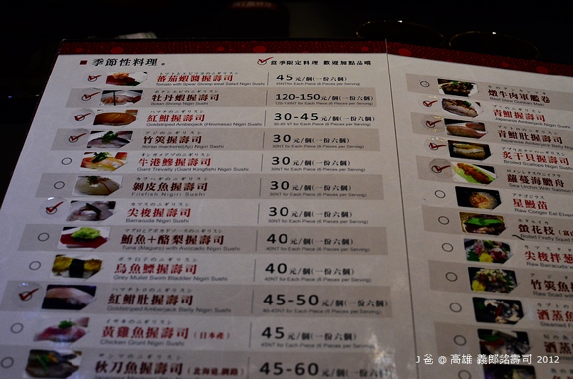 nEO_IMG_DSC_0535.jpg nEO_IMG_DSC_0535.jpg