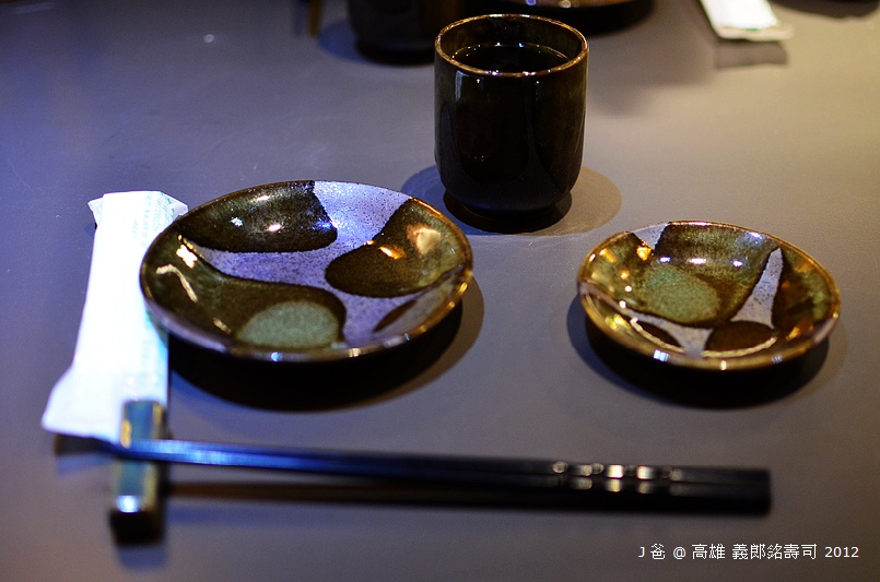 nEO_IMG_DSC_0543.jpg nEO_IMG_DSC_0543.jpg