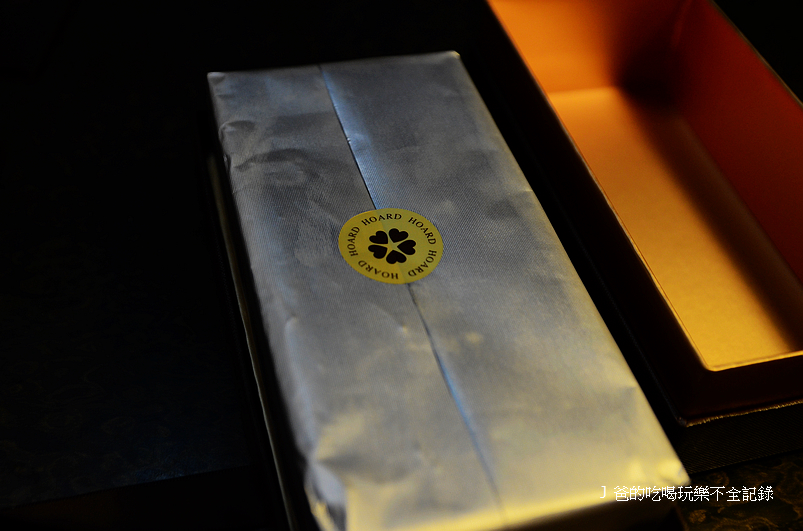 DSC_0441 DSC_0441