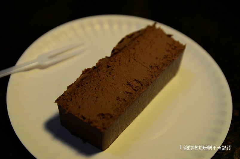 DSC_0472 DSC_0472